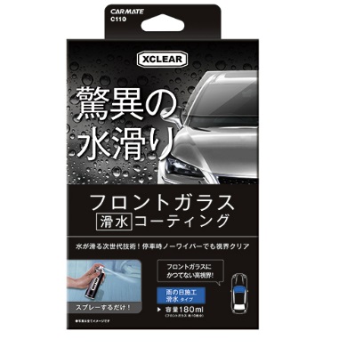 產品詳細資料
